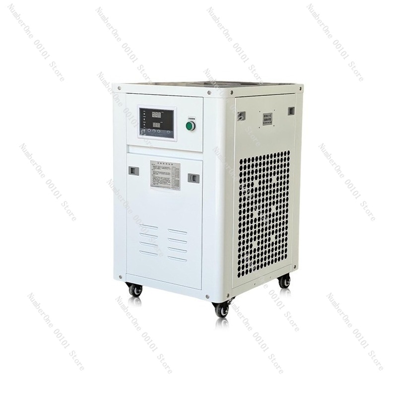Industrial Laser Printing Machine - Refroidisseur d'eau industriel 1 CV, petite