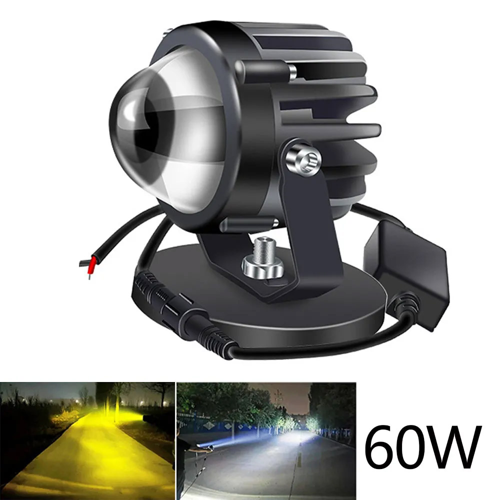 Laser Focus Lens - Projecteur de moto lumière Laser lampe
