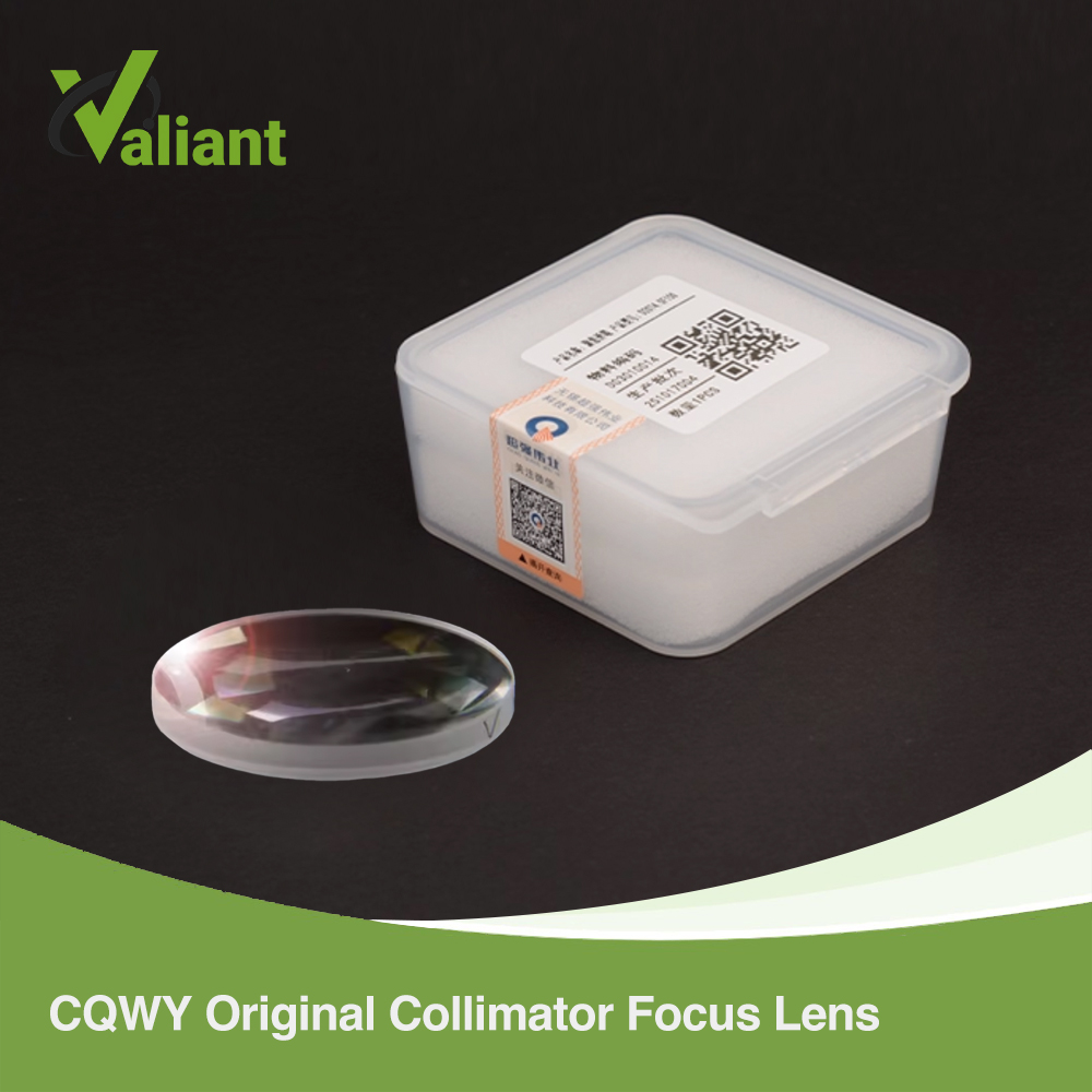 Laser Focus Lens - CQWY Original D20T4.5F150 D20T3.5F800 D16T5F60 lentille