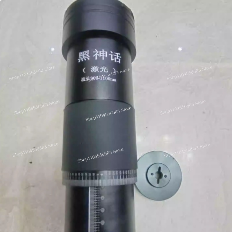 Laser Focus Lens - Nouvelle lentille laser de troisième génération