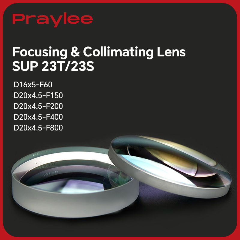 Laser Focus Lens - Lentille de mise au point de
