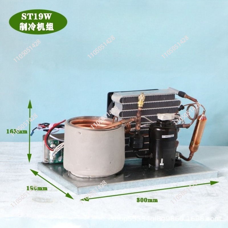 Laser Chiller Water Cooler - Refroidisseur d'eau circulante pour instrument de