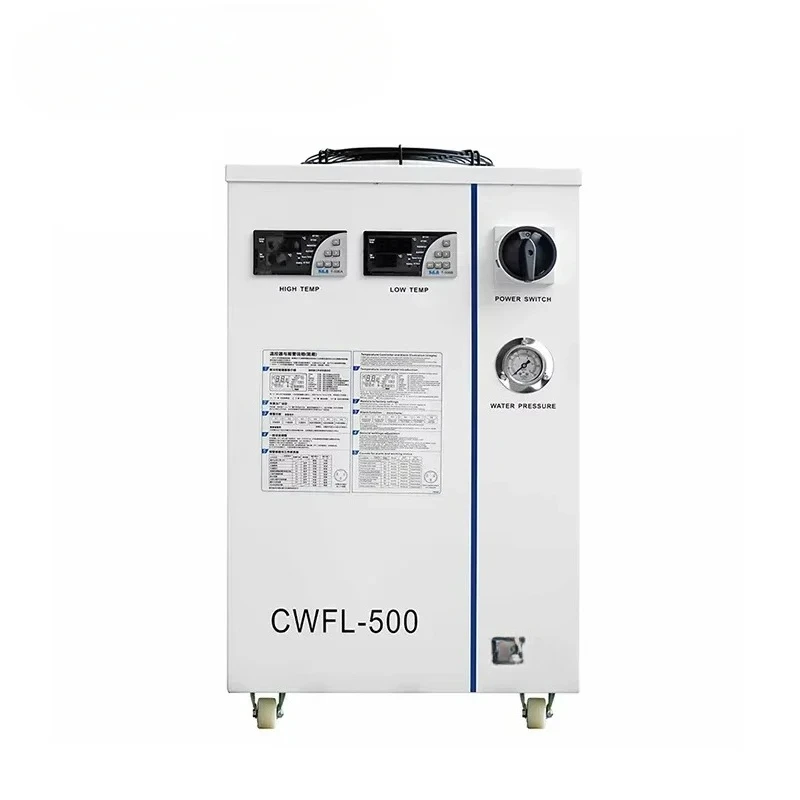 Quality Industrial Laser Cutting - Refroidisseur d'eau industriel de refroidissement par