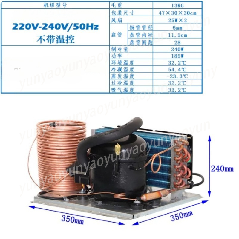 Laser Chiller Water Cooler - Mini-unité de refroidissement par compresseur, refroidisseur