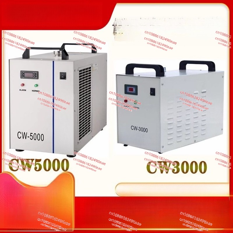 Laser Chiller Water Cooler - Refroidisseur d'eau de broche de réservoir
