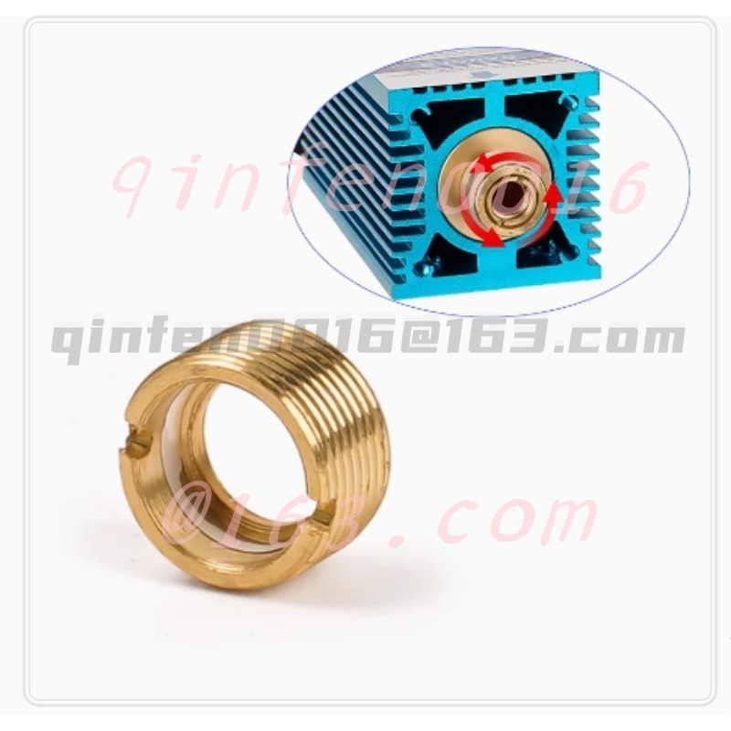Laser Focus Lens - Pour Module de gravure Laser 450nm