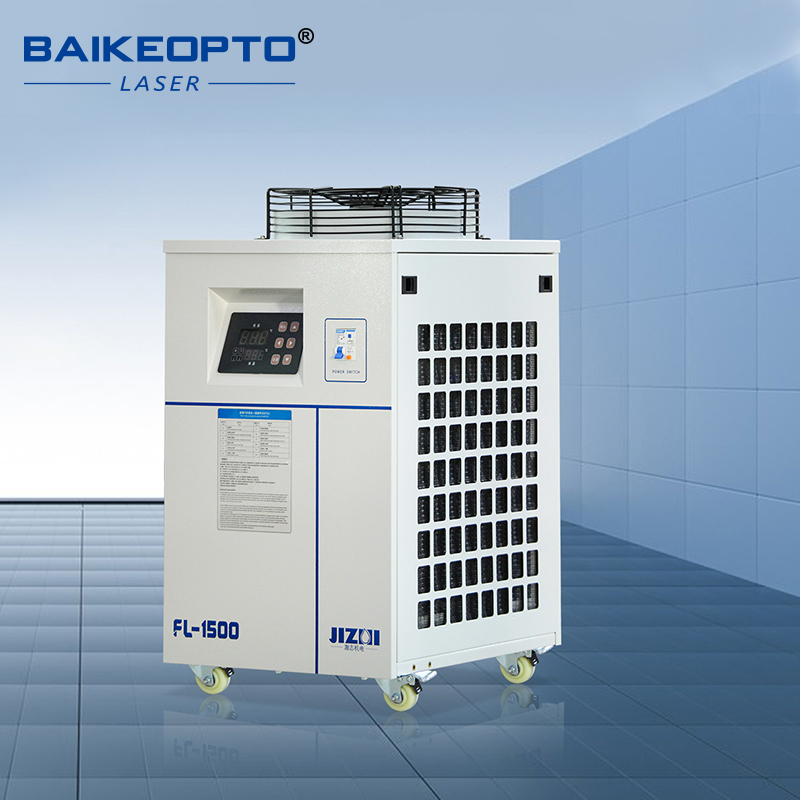 Laser Chiller Water Cooler - Refroidisseur d'eau industriel FL-1500, capacité de