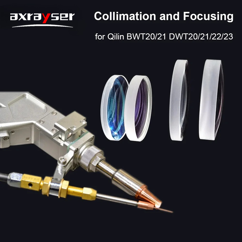Lentille de collimation laser  - Laser Focus Lens avis et prix