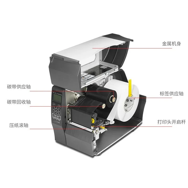 Mise à niveau des imprimantes  - Industrial Laser Printing Machine avis et prix