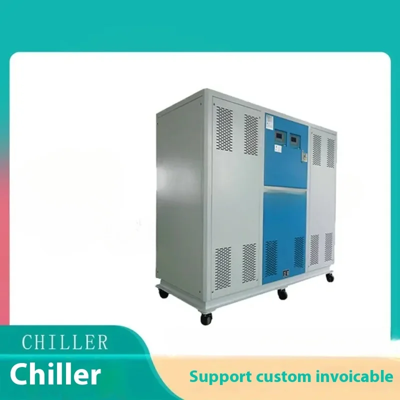 Refroidisseur de réservoir d'e - Laser Chiller Water Cooler avis et prix