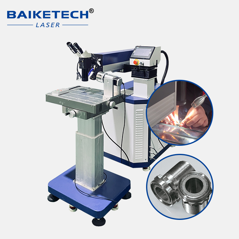 Soudeuse laser de précision po - Industrial Grade Laser Welder avis et prix