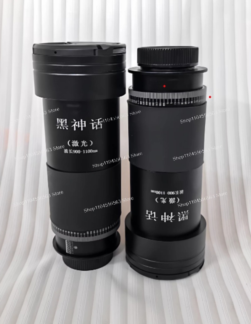 Nouvelle lentille laser de tro - Laser Focus Lens avis et prix