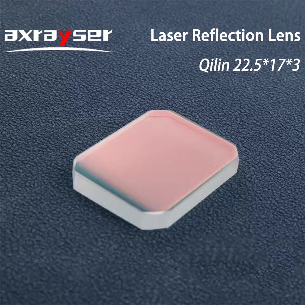 Miroirs réflecteurs Laser à ma - Laser Focus Lens avis et prix