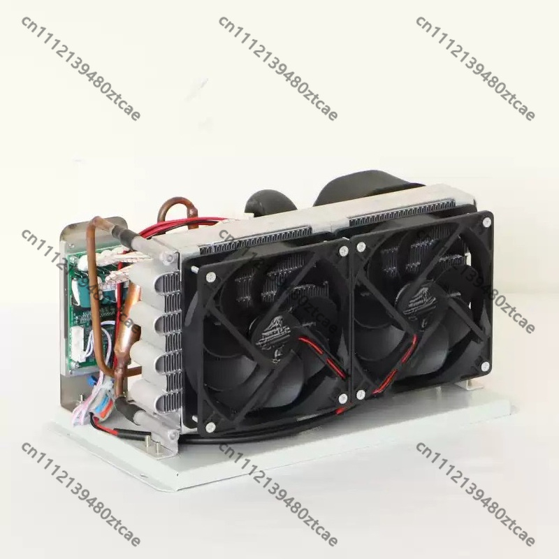 Mini-refroidisseur d'eau DC H3 - Laser Chiller Water Cooler avis et prix