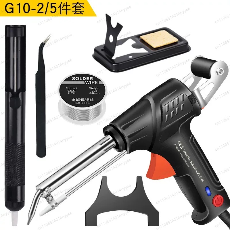 Outil de soudage laser industr - Industrial Grade Laser Welder avis et prix