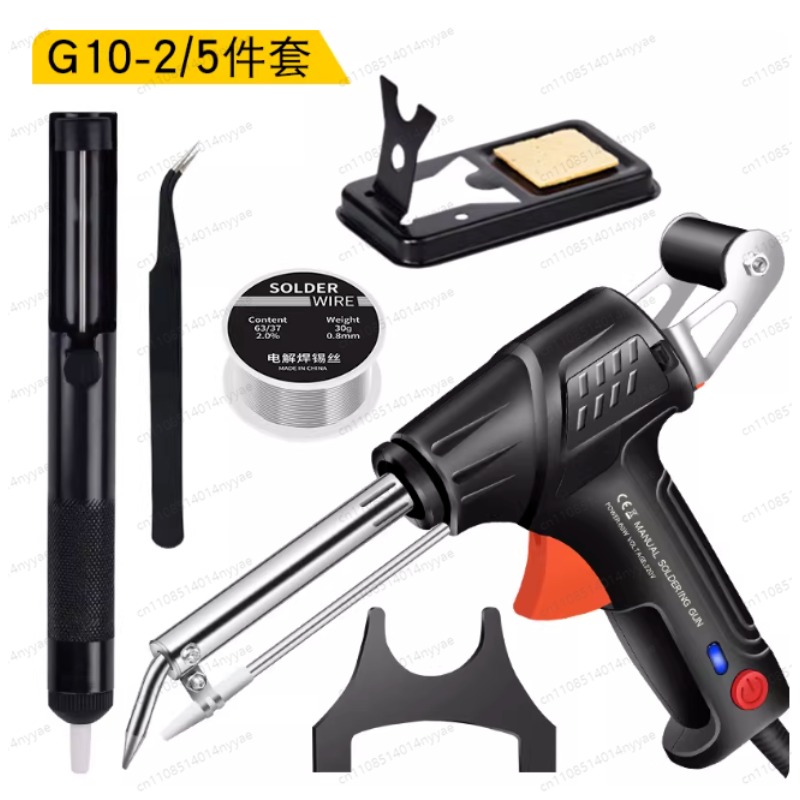 Outil de soudage laser industr - Industrial Grade Laser Welder avis et prix