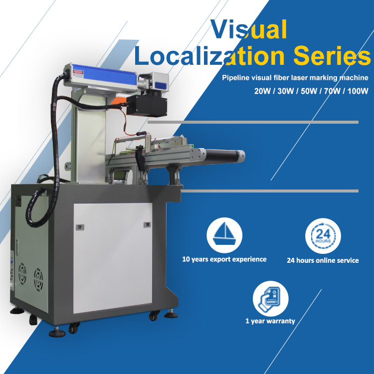 Machine d'impression industrie - Industrial Laser Printing Machine avis et prix