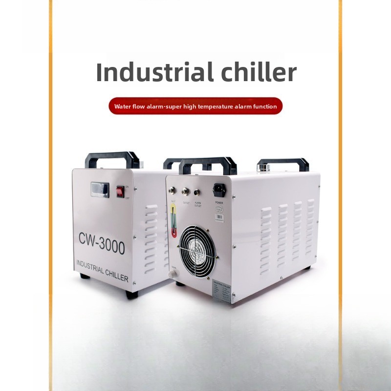 Refroidisseur pour machine las - Laser Chiller Water Cooler avis et prix