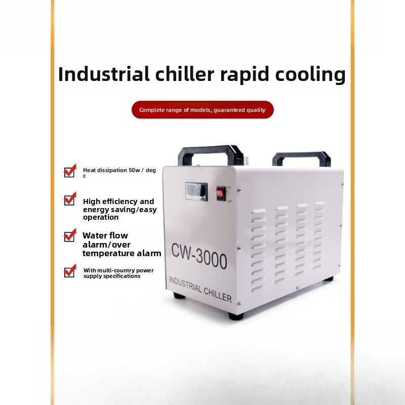 Refroidisseur pour machine las - Laser Chiller Water Cooler avis et prix