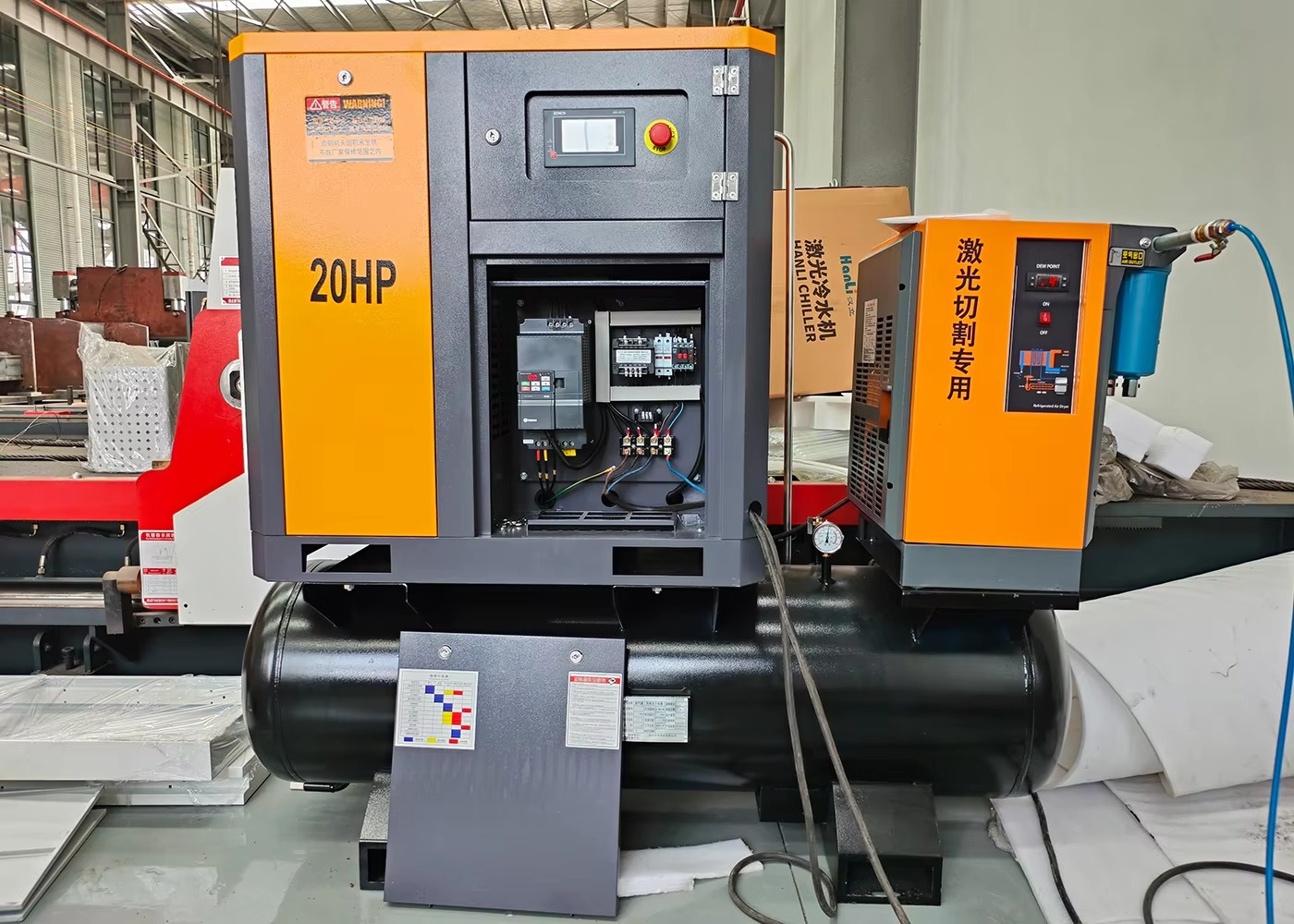 Machines de découpe laser à fi - Quality Industrial Laser Cutting avis et prix