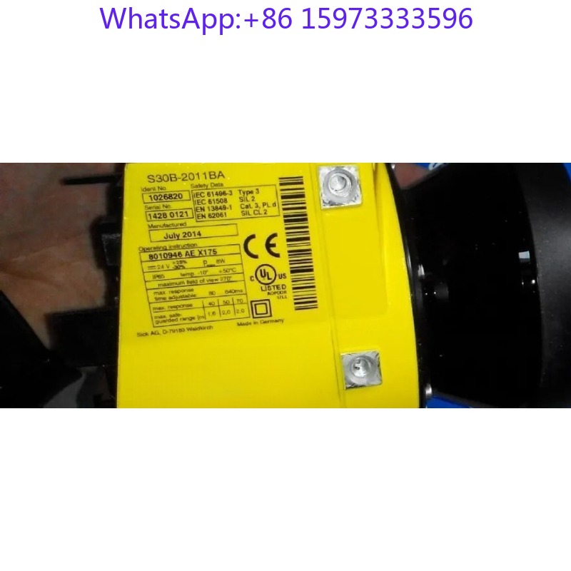 LMS151-10100 LMS111-10100 LMS1 - Industrial Laser Measurement avis et prix