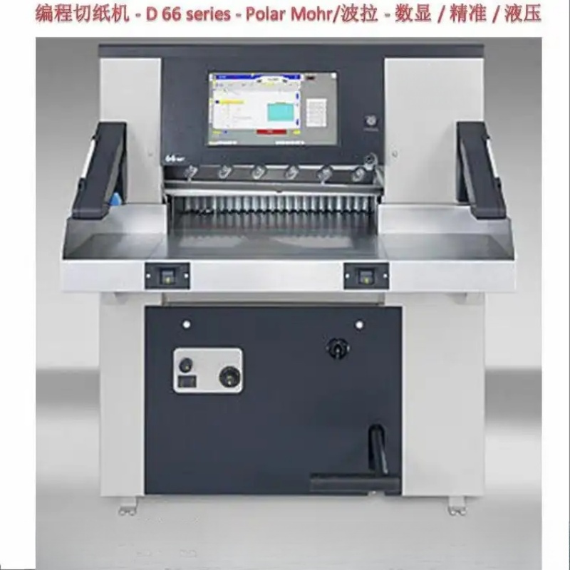 Machine industrielle entièreme - Quality Industrial Laser Cutting avis et prix
