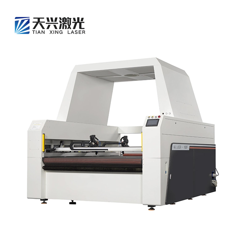 Machine de découpe industriell - Industrial Laser Fabric Cutting Machine avis et prix