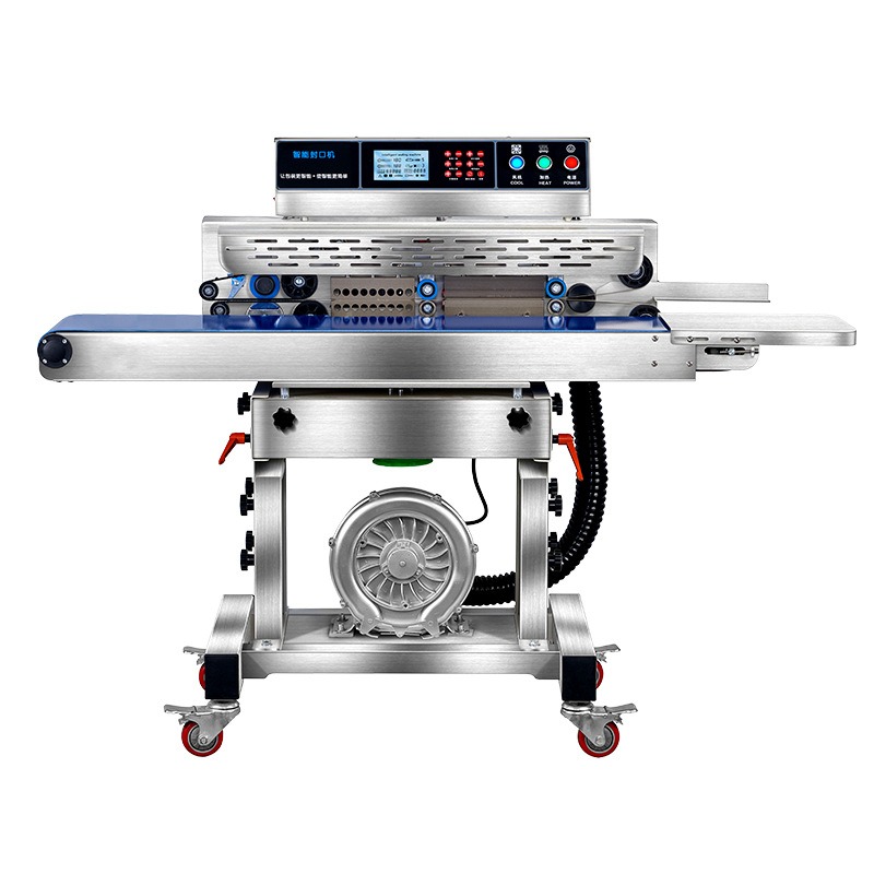 Machine de mise sous vide alim - Industrial Laser Printing Machine avis et prix