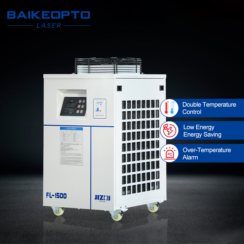 Refroidisseur d'eau industriel - Laser Chiller Water Cooler avis et prix