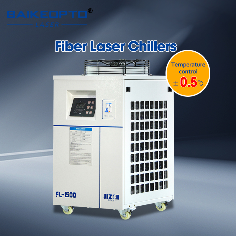 Refroidisseur d'eau industriel - Laser Chiller Water Cooler avis et prix